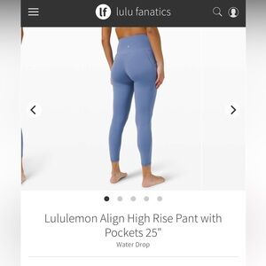 Lululemon Blue High Rise Leggings waterdrop
